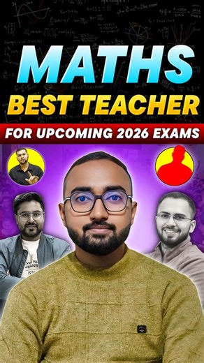 Best teacher for maths| Maths Best teacher 🔥 #ssc #maths #shorts #bestteacher