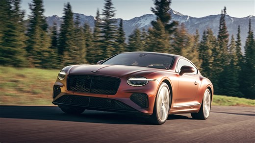 2026 Bentley Continental GT