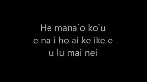 Brothers Cazimero - Rainbow Connection w/ Hawaiian Lyrics (On Screen) Chords - ChordU