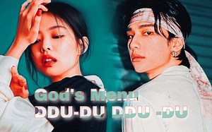 【4K 60帧】意料之中的混音! 神Menu遇上DDU-DU DDU-DU Stray Kids × BLACKPINK mashup