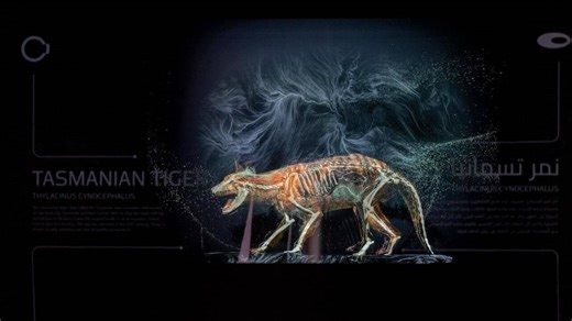 The Company That Resurrected Dire Wolves Is Making a Real Noah's Ark to Prevent Mass Extinction
