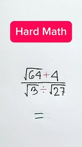 Hard Math 💯 #math #mathtest #basicmath #mathchallenge | IQ Test Plus