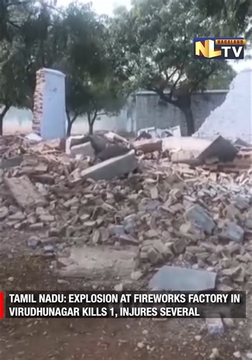 TAMIL NADU: EXPLOSION AT FIREWORKS FACTORY IN VIRUDHUNAGAR KILLS 1,...