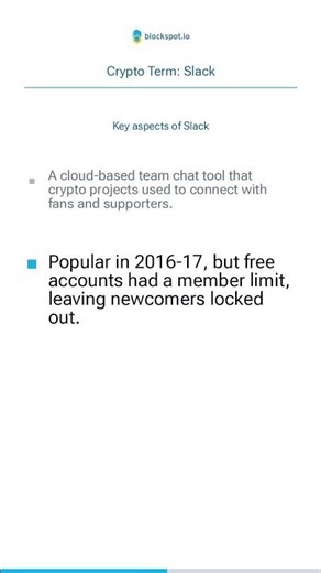 What is Slack? | Crypto Terms Explained