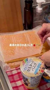 ホームパーティーのデザートづくり🍰✨：フルーツを使ったおやつのレシピ