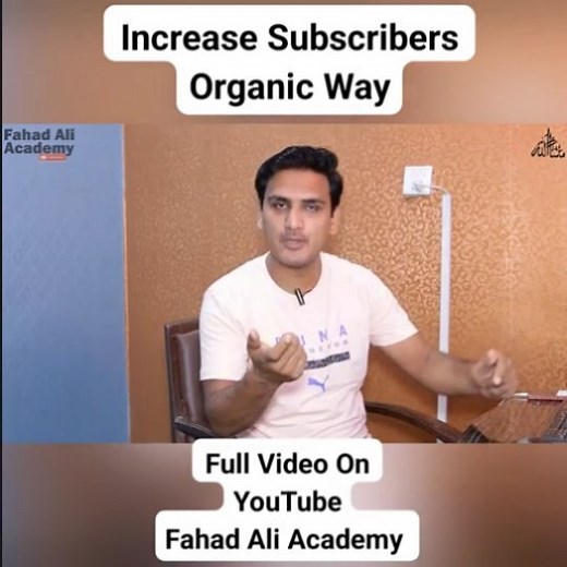 Aik asa code jo apko Apk channel k lia subscribers la kar dege How to get YouTube subscribers | how to get more subscribers on YouTube | 100%Organic Subscriber https://youtu.be/1b5ZVC4i_ZY #increasesubscriber #↜Grow #YouTube #fahadaliacademy | Fahad Ali Academy | Facebook