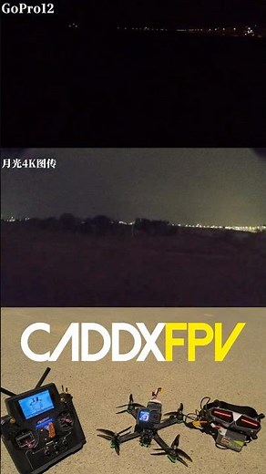 Gopro VS Caddx Moolight FPV Camera | Night Vision