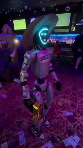 Austin Robot Makes History with Innovative Technology