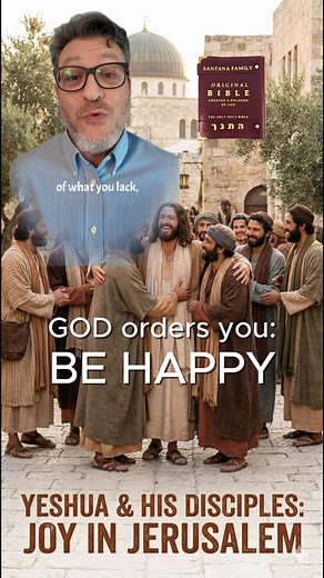 ORIGINAL.BIBLE/1 | Original Bible Foundation & code2GOD