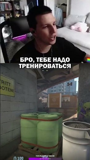 CS2 PRACTICE SESSIONS #mazellov #mzlff #highlights