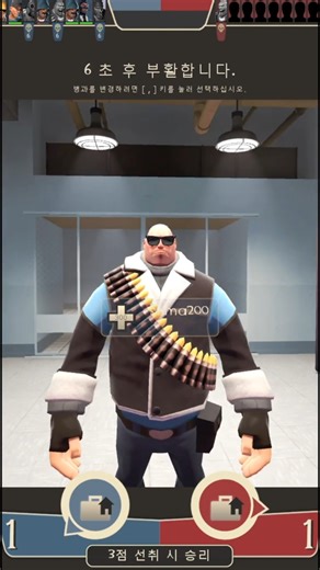 [TF2] 2fort Average Heavy #tf2 #teamfortress2