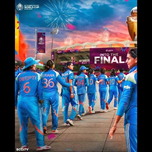 Indian team into the Finals of CWC 2025 🇮🇳#cricket #indiavsaustralia #cwcfinal