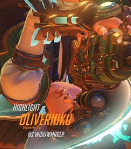 Mastering Widowmaker's No Scope Technique in Overwatch 2