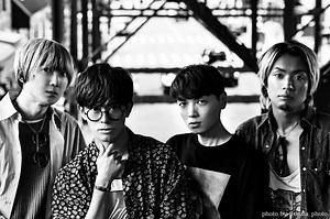 BLUE ENCOUNT、Netflixアニメ"ライジングインパクト"主題歌に書き下ろし新曲「gifted」が決定