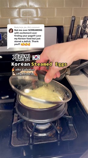 Korean Steamed Egg Recipe for a Healthy Breakfast | 280 Calories