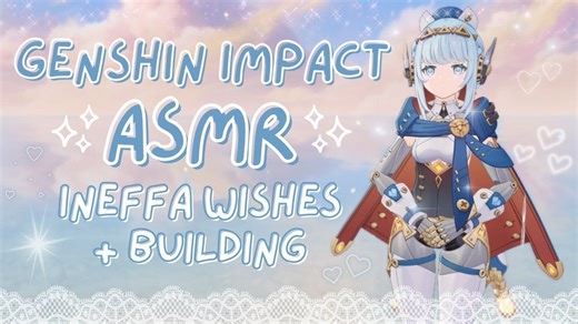 teaganjoy asmr 原神（耳语 键盘声）游戏助眠 #342