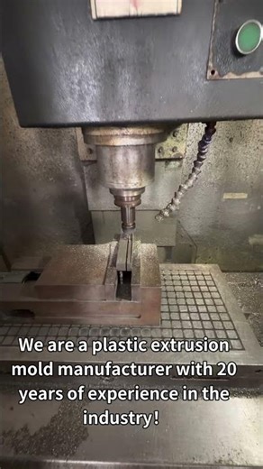 Boss, do you want to produce upvc plastic extrusion products?#extrusionline #plastic #profile