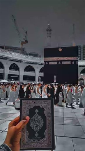 #allahuakbar #duet #love #allah #funny #beautiful #memes