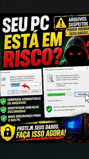 Is your PC at risk?