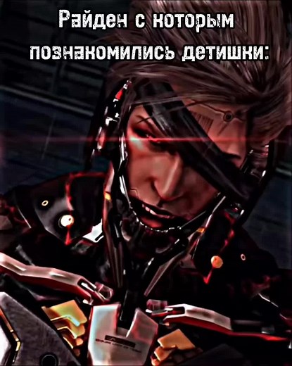 #rag_days #mgrr #mgrrmeme #memes #raiden #fyp