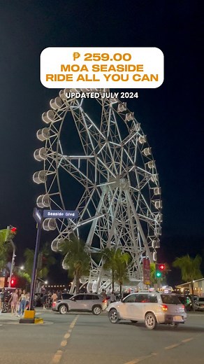 1.2M views · 11K reactions | August Promo alert  P259 instead of...