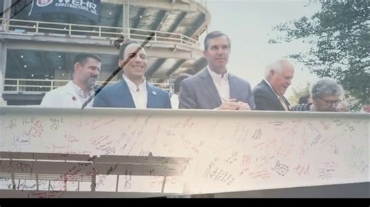 Kentucky Cabinet for Economic Development TV Spot, 'We're Moving Forward Together'