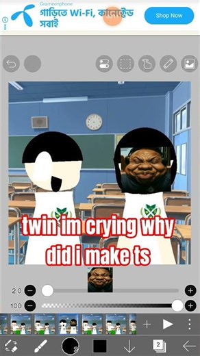 is that hyperpigmantation👹😌😭✌✨ #memes #idkwhattoputhere #animation