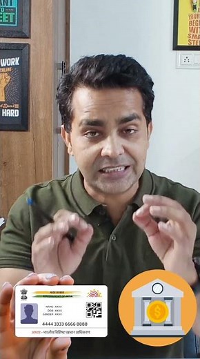 how to create sbi net banking through mobile from home ? SBI Internet Banking Registration #ytshorts