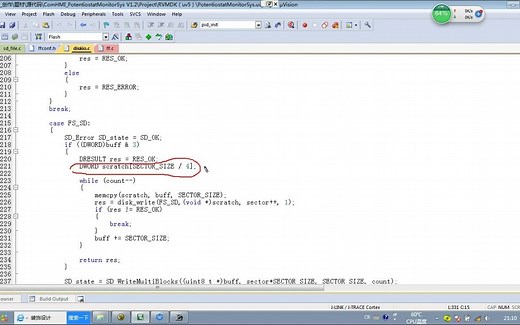 单片机 --- FatFs 常用函数剖析及应用篇