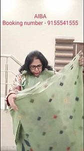 Namaskar AIBA family 🙏 BE A DIVA welcomes you to our short video Today we are showcasing Bhagalpuri cotton 3 piece suit sets & Bengal jamdhani 3 piece sets on huge discount. Booking number- 9155541555 Whatsapp - https://wa.me/qr/42O6BGPTJCDNK1 Pls click a clear screenshot of the piece that you wish to purchase and send it on the booking number. Payment Options: Phone Pe Paytm GPay Net banking No COD SHIPPING- FREE 😊 NO EXCHANGE or RETURN NO CANCELLATION A 360 degree uncut parcel opening video 