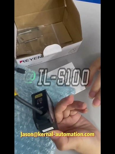The KEYENCE IL-S100