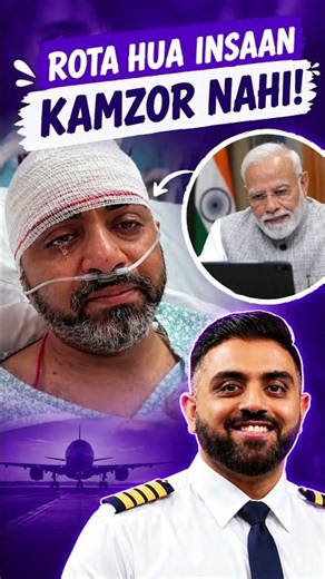 Smit Machchhar PM Modi Video Call 🇮🇳 | PM Modi Praises Indian Pilot’s Courage | Flydubai Pilot