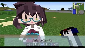 #Minecraft モデルを出力する手順 #JointBlock