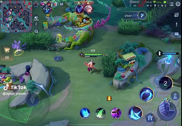 ROV Lauriel: Explore the Power of Yuee in Gaming