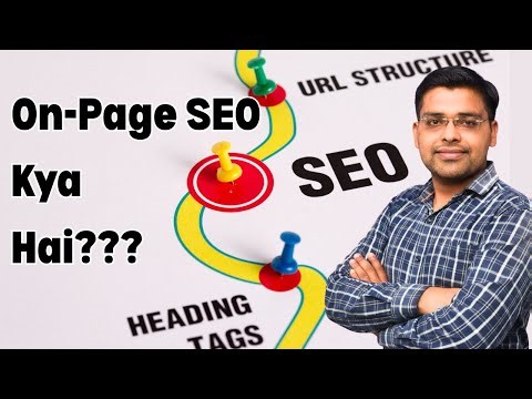 On-Page SEO Basics: Title Tags, Keywords, URLs, Headers & More