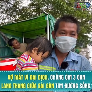 1.8M views · 5.7K reactions | Khổ thân anh gà trống nuôi 3 con. ------ Nguồn: Anh Tình Vlogs Bản quyền được bảo vệ và quản lý bởi MCV Network #MCVNetwork #MCVGroup #MCVMedia #AnhTinhVlogs #NWT #CGTV | MCV Network | Facebook