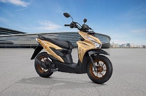 Gambar Honda Beat Street 2026 - Lihat desain | OTO