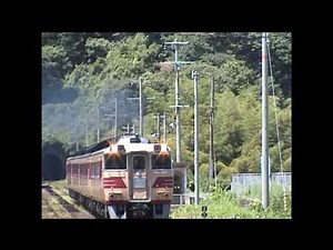 キハ１８１の軌跡