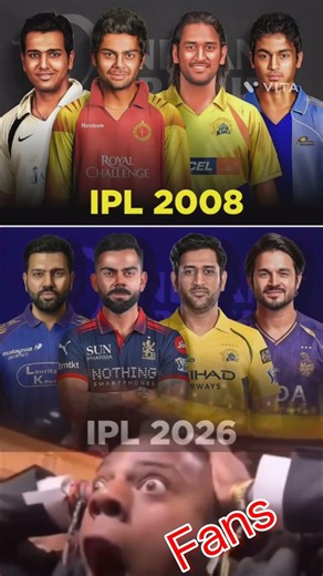 IPL 2008 vs 2026: The Legends Never Die! 👑🏏 #IPL2026