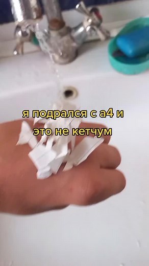 Manipulating Water with Paper Towel: A Close-Up Guide