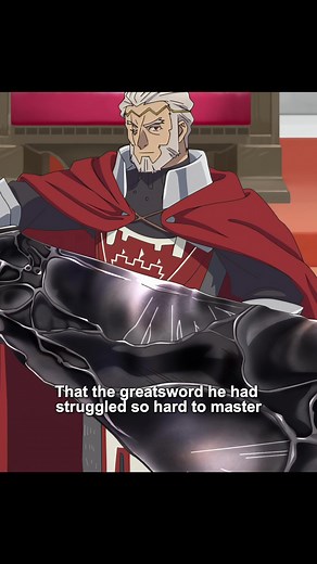 ジャックと王女の冒険と神剣