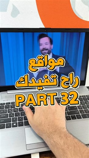 🎮 PSPKG موقع يوفر ألعاب PlayStation بصيغة PKG لأجهزة PS4 وPS5 🎯 ألعاب، تحديثات وإضافات متنوعة بمكان واحد 👀🔥 📌 روابط الموقع الرسمي لـ PSPKG: 🌐 https://pspkg.com/� — الموقع الرئيسي لتنزيل ألعاب PS4 وPS5 بصيغة PKG وISO 👾🎮 � #pspkg #PlayStation #PS4 #PS5 #تحميل_العاب Gaming | Karrar Emad