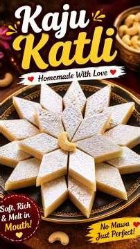 Most Favourite Indian Sweet || 😍Kaju Katli 😍 #recipe #trending #food