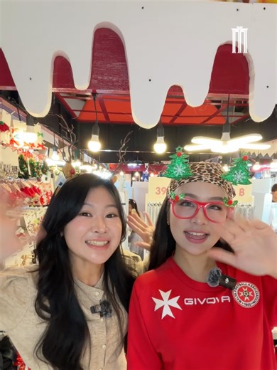 ช้อปปิ้งพร็อพคริสต์มาสที่เมเจอร์รัชโยธิน