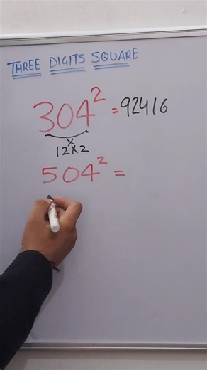 square three digit number in seconds 😮✨ #maths #squaretrick #mathstricks #viralmaths #quickmath #yt