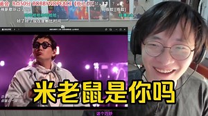 有点难蚌 adbaby直播re艾热下一站歌手舞台《热爱调频物语》