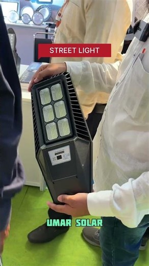 Solar street light poles are eco-friendly outdoor lighting systems | #solarstreetlight #shortsfeed