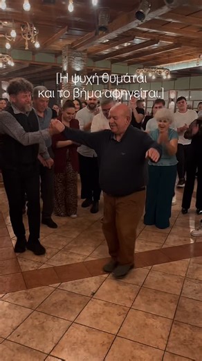 Ακρίτες Αλμωπίας on Instagram: "Υπάρχουν στιγμές που ο χορός γίνεται κάτι παραπάνω από βήματα. Γίνεται μνήμη, παράδοση, ρίζες. Κάποια πράγματα δεν χάνονται ποτέ. Απλώς μεταδίδονται, με χαμόγελο, με πάθος και με ψυχή. [22/11/2025, Λουτράκι Αλμωπίας] #akritesalmopias #akrites_almopias #paradosi #rizesmas #ακριτες_αλμωπιας"