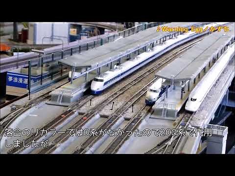 2018.-5.27『夢空間』ふたり運転会