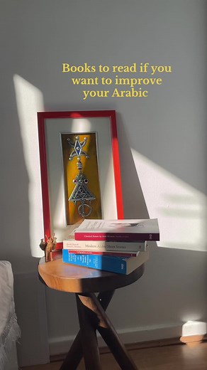 Must-Read Books for Improving Your Arabic Skills
